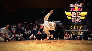 Lilswitch vs Kiang | Red Bull BC ONE Lausanne Cypher 2016 | Top 16