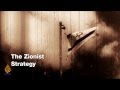 Palestine Remix Destruction A Zionist Strategy 