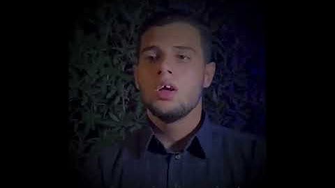 تلاوة مؤثرة من سورة الجمعة للقارئ أسامة مطر
