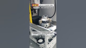 Vertical automatic correction balancing machine for water pump impellers - Zero Dynamic.