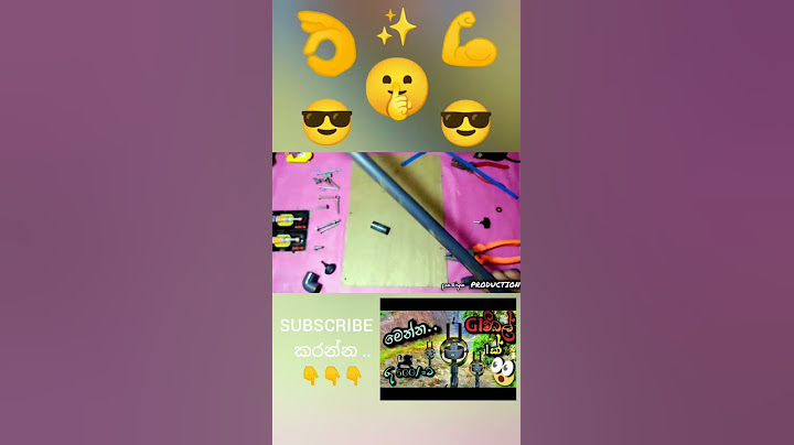 මෙන්න.. රු 500 ට Gimbal එකක්.😯😮🙂🤗😍🤩💯👆👌👍 youtube.com/@OBETHANA