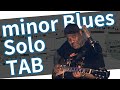 Kirk Fletcher - minor blues in Bbm | TAB Transcription