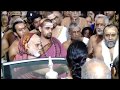 SRINGERI JAGADGURUS ARUL KATCHI ABHATHODHARANA GRAHA SP PURAM