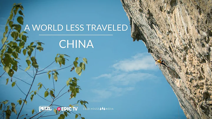 Climbing The White Mountain - China | World Less Traveled Ep.13 - DayDayNews