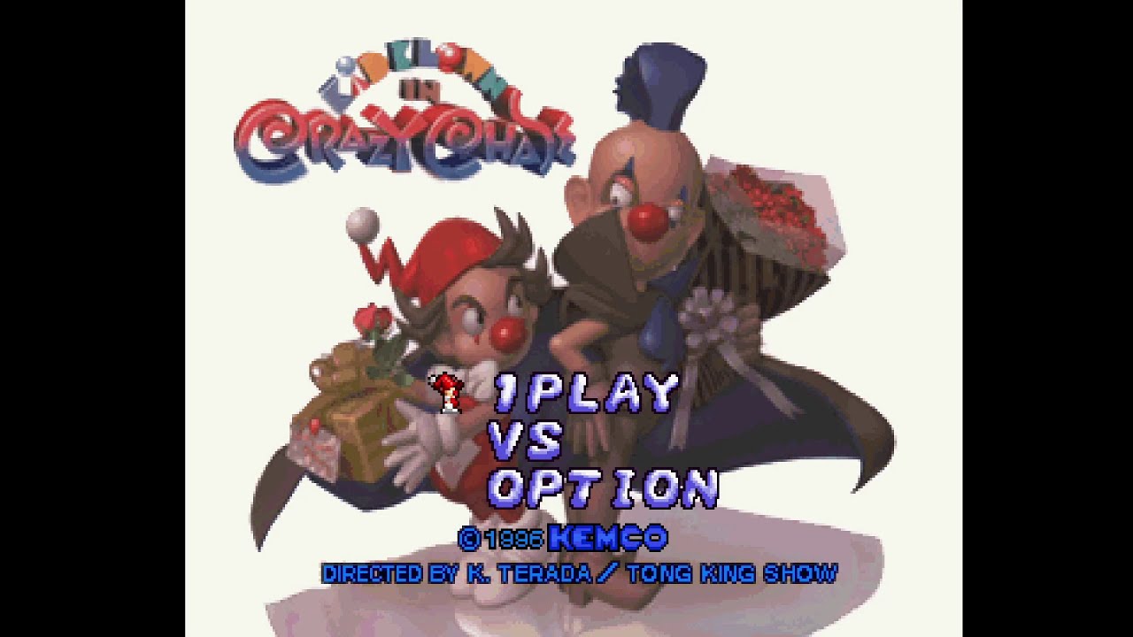 キッドクラウンのクレイジーチェイス2. [PlayStation - Kotobuki