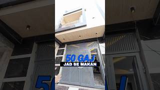 13 लाख dp में 50 gaj jad se makan in delhi | independent house design uttam nagar for sale #short