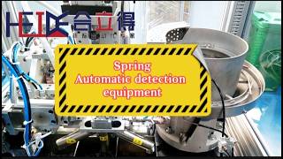 Spring Automatic detection equipment Spring Automatic detection equipment
