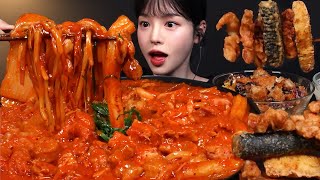 SUB)대창 가득 매운 묵은지곱도리탕 먹방! 분모자 중국당면에 돈까스덮밥 튀김까지 꿀조합 리얼사운드 Braised Spicy Chicken Mukbang Asmr