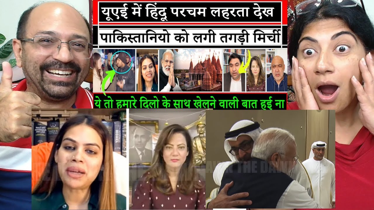 PM Narendra Modi Inaugurates BAPS Mandir In Abu Dhabi ( UAE Temple )😍 | Pak Media On India Latest🤣|