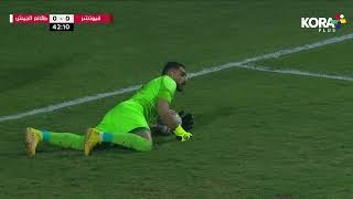 ملخص مباراة | فيوتشر 0-0 طلائع الجيش | كأس رابطة الأندية المصرية 2023