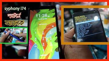 Symphony i74 Hard Reset pattern unlock touchtube by shohag