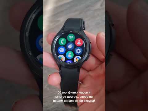 Samsung watch 4 classic. Магический безель, сладкая цена...