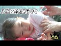 発熱から数日。熱が下がりません。【大切なお知らせ多数】