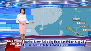 20190822 PTS English News