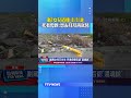 疑點重重！載女兒遺體趴趴走...死者母親:想去拜拜再就醫 #車禍