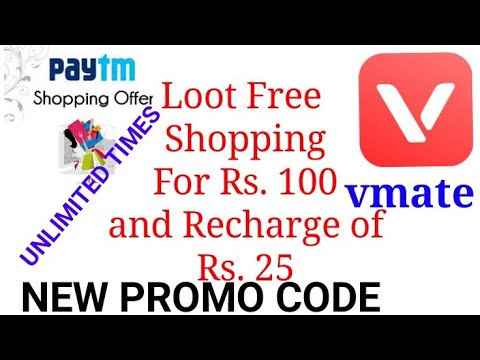 (Changed)Paytm free shopping today loot|| Per number rs. 100 free shopping||free recharge for rs. 25 camera iphone 8 plus apk