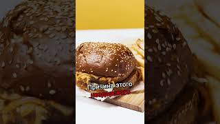 Фаст-Фуд На Военных Базах Сша  🍔😊 #Shorts  #Армия #Фастфуд