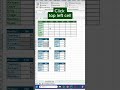 consolide excel work 💻🖥️#excel #viralshort #ytviral#shorts #viralshorts #viralshort #short #ytshorts