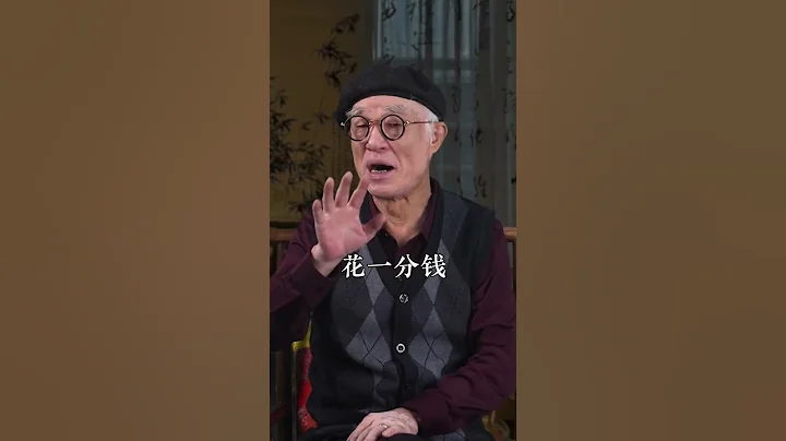 #破局 教你如何在运筹帷幄之中，决胜千里之外，教你如何布局，让你懂得利用谋略！#谋略智慧 - 天天要闻