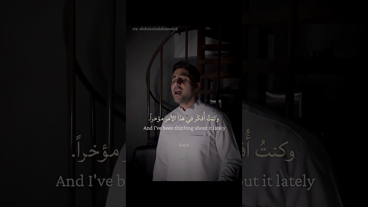 أسم الأغنية:baby #اكسبلور #harrypotter #افلام #روايات #ترند #كتب #wattpad #لايك #قصص #twilight book#
