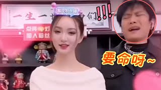 大楊哥有多討女孩子喜歡，看小楊哥的臉就知道了 😂 #小杨哥头号粉丝 #瘋狂小楊哥