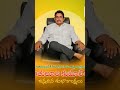 #satuluri kumar #jbr #youtubeshorts #ytshorts #tdp #telugu news