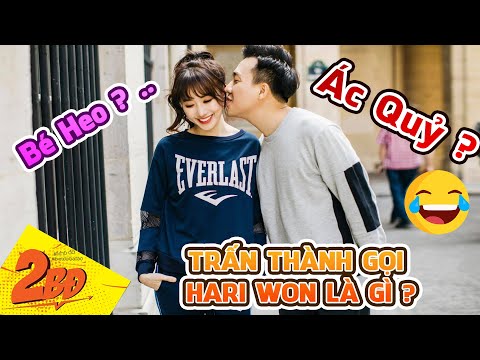 Video TRẤN THÀNH Gọi Bà Xã HARI WON Là Gì ? | Biệt Đội Bá... - youtube