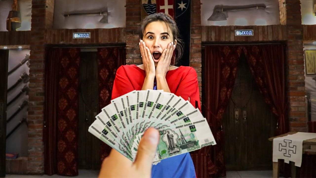 Заказываем Воду И Оставляем 10,000₽ Чаевых