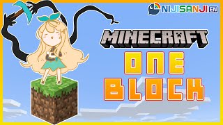 【MINECRAFT ONE BLOCK CHALLENGE】how many blocks can I get to?!【NIJISANJI EN | Pomu Rainpuff】