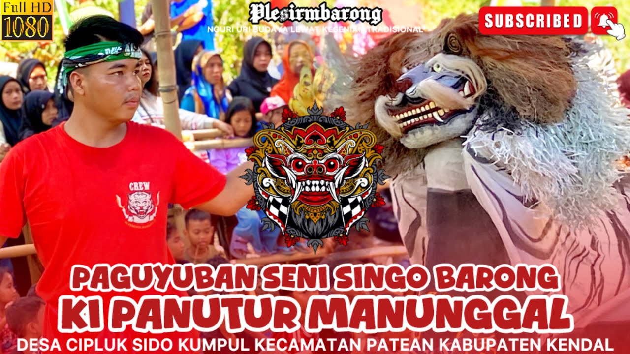 BARONGAN IKUT GERAKAN PENCAK GEDANG‼️SINGO BARONG KI PANUTUR MANUNGGAL LOVE DESA SOJOMERTO,18/8/2024