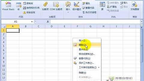 【VBA教程】  02 07 工作表增加与删除