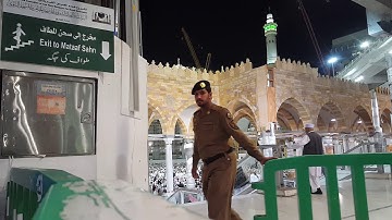 تلاوة من سورة البقرة فجر الثلاثاء 2 جمادى الأولى 1440هـ فضيلة الشيخ أ.د. سعود الشريم