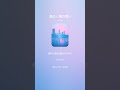 楽曲 煌めく暁の誓い Suno 楽曲 煌めく暁の誓い Suno