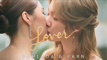 Fahlada & Earn // LingOrm | Lover (The Secret of Us ใจซ่อนรัก) [Eng Sub]