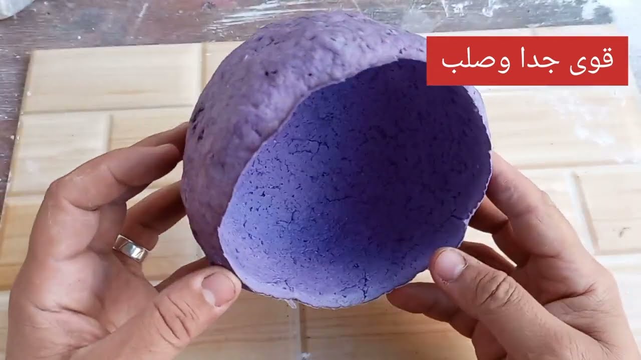 عجينه الورق بمكون واحد فقط وصفة سريعة وسهلة للورق المعجن  / DIY HOW TO MAKE PAPER MACHEE CLAY