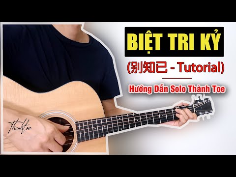 BIỆT TRI KỶ - CHU THÚY QUỲNH Gây Sốt Trở Lại Với Loạt HIT Triệu View Hay Nhất 2025