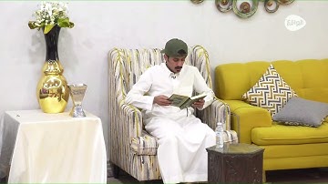 تلاوة ماتيسر من سورة البقره | فهد المطيري #كاريزما86