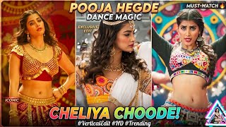 Pooja Hegde Cheliya Choode Vertical Edit Actress Scenes