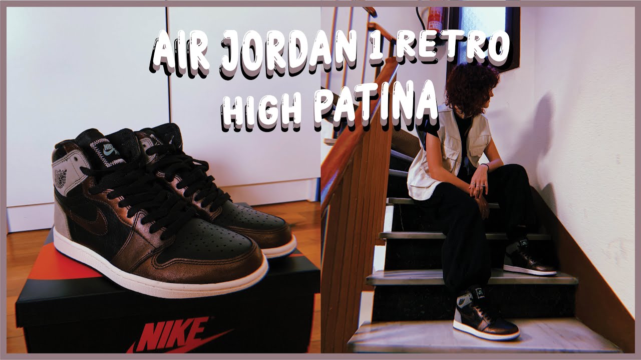 · Air Jordan 1 Retro High Patina | Unboxing, review + on feet | NOKAL ·