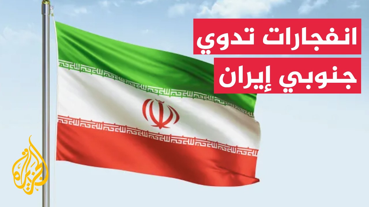 ������� �������� ���������: ����� ����� ����� ����� ���� ��� �����
 - نشر قبل 49 دقيقة