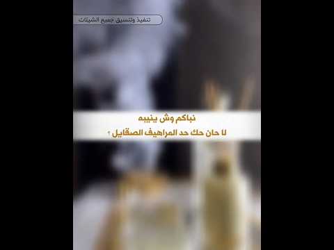 ترند عتيبه فهد العيباني عتيبه يا عتيبه ذرى العز ونصيبه شيلات فهد العيباني