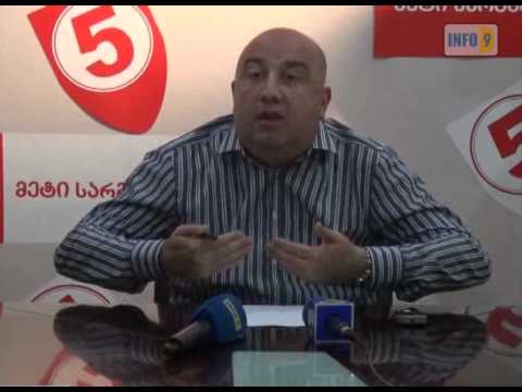 რამაზ ნიკოლაიშვილი