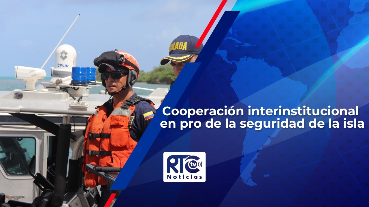 Cooperación interinstitucional en pro de la seguridad - YouTube