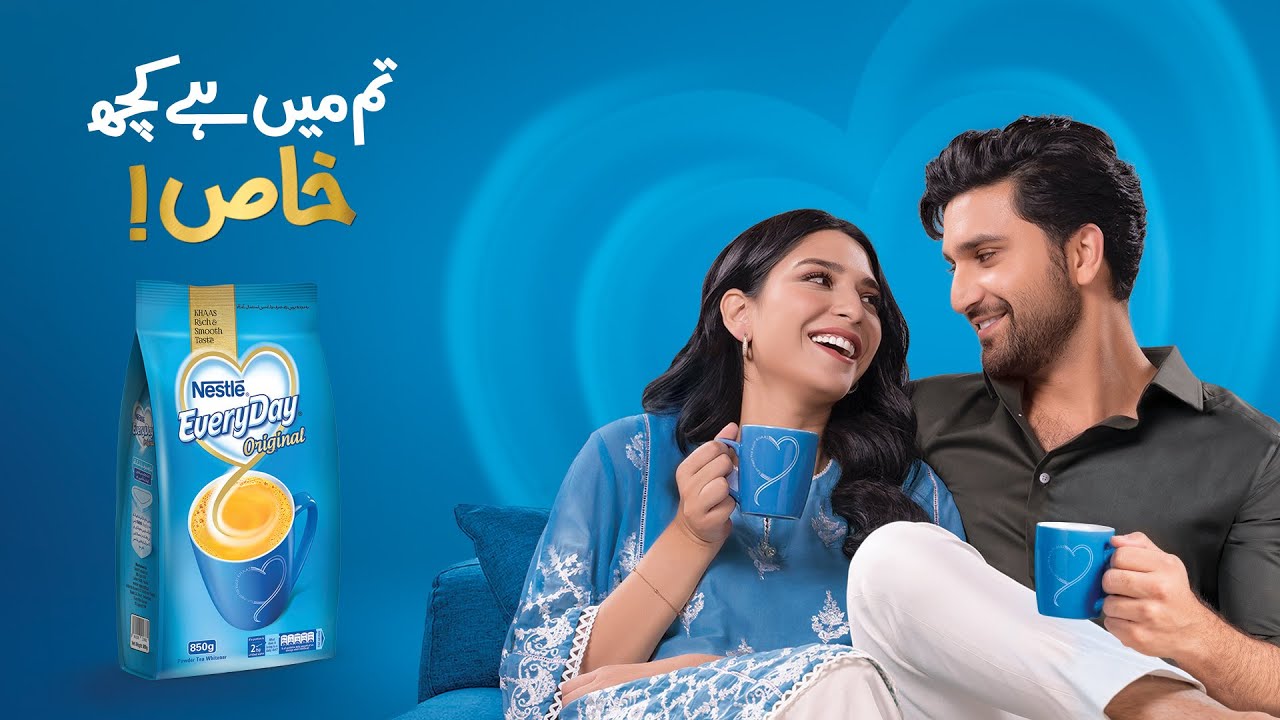 Nestlé EveryDay, Tum Mein Hai Kuch KHAAS. YouTube
