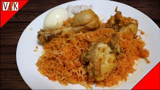 Dum Biriyani | Hyderabadi biryani | How to make biriyani | Chicken Biriyani | Easy Biriyani recipe |