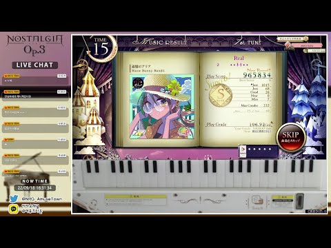 【nostalgia Op.3】 追憶のアリア - Blanc Bunny Bandit [Real 2]