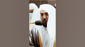 تلاوة مرئية سورة التوبة الآية ٧٠ الشيخ عبدالله الجهني