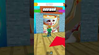 УГАДАЙ БРЕЙНРОТ МЕМ! ТЕСТ НА ЗНАНИЕ БРЕЙНРОТ в ROBLOX!