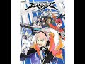 E X TROOPERS エクストルーパーズ ザ バウンデッド サウンドトラック 3DS OST Full Bounded Soundtrack E X TROOPERS エクストルーパーズ ザ バウンデッド サウンドトラック 3DS OST Full Bounded Soundtrack