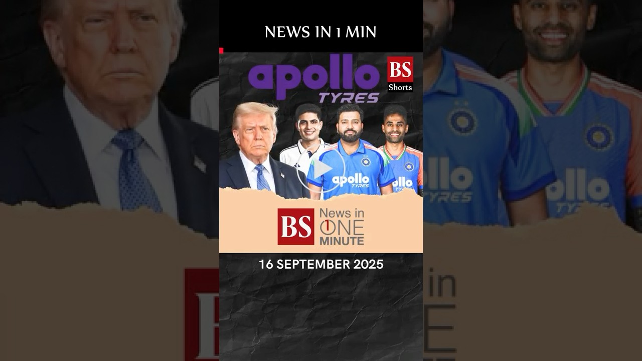 Indian cricket team new sponsor, Dehradun cloudburst, India-US trade talks resume & more 